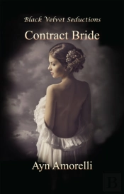 Contract Bride