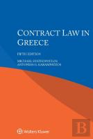 Contract Law In Greece