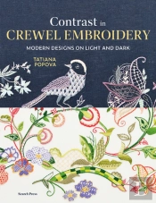 Contrast In Crewel Embroidery