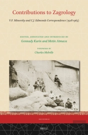 Contributions To Zagrology