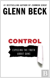Control