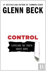 Control