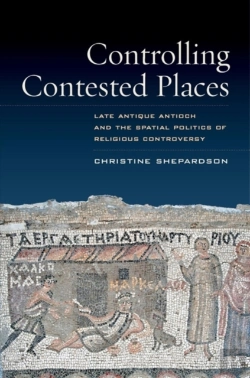 Bertrand.pt - Controlling Contested Places