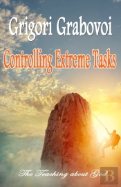 Controlling Extreme Tasks