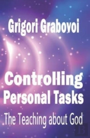 Controlling Personal Tasks
