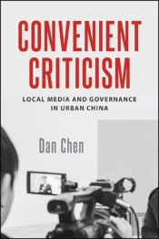 Convenient Criticism