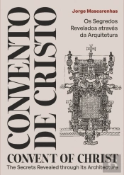 Convento de Cristo | Convent of Christ