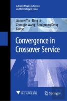 Convergence In Crossover Service