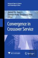 Convergence In Crossover Service