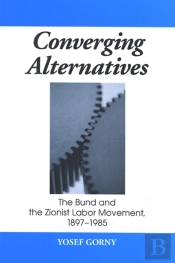 Converging Alternatives