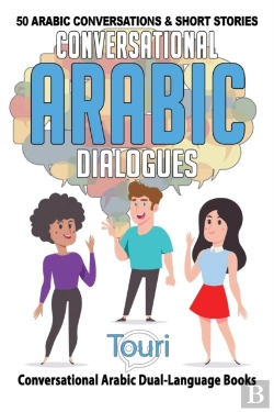 Bertrand.pt - Conversational Arabic Dialogues