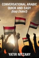Conversational Arabic Quick And Easy