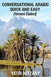 Conversational Arabic Quick And Easy