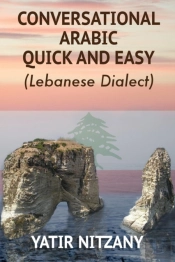 Conversational Arabic Quick And Easy
