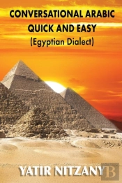 Conversational Arabic Quick And Easy