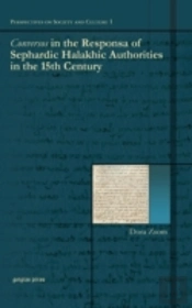 Conversos In The Responsa Of Sephardic Halakhic Authorities In The 15th Century