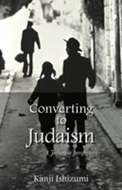 Converting To Judaism