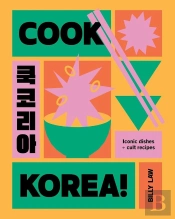 Cook Korea!