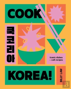 Bertrand.pt - Cook Korea!