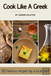 Cook Like A Greek