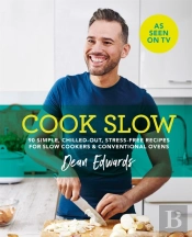 Cook Slow