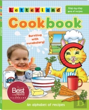 Cookbook