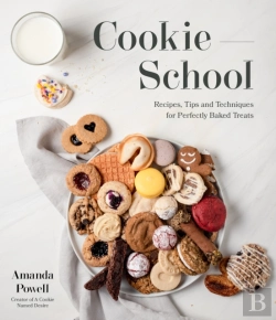 Bertrand.pt - Cookie School