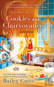 Cookies And Clairvoyance