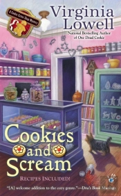 Cookies And Scream
