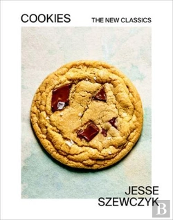Bertrand.pt - Cookies