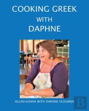 Cooking Greek With Daphne