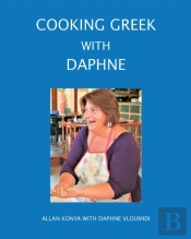 Cooking Greek With Daphne