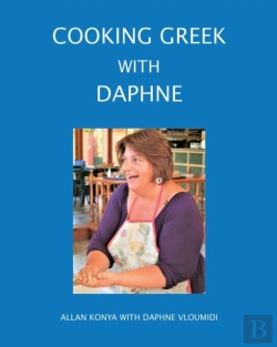 Bertrand.pt - Cooking Greek With Daphne