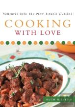 Cooking With Love