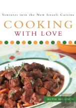 Cooking With Love