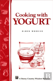 Cooking With Yogurt