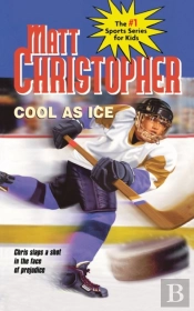 Cool As Ice