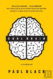 Cool Brain