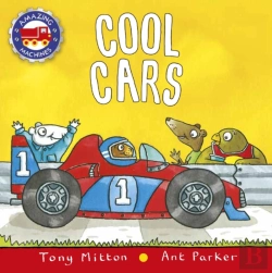 Bertrand.pt - Cool Cars