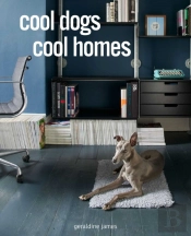 Cool Dogs, Cool Homes
