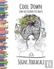 Cool Down - Libro Da Colorare Per Adulti