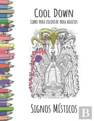 Cool Down - Libro Para Colorear Para Adultos