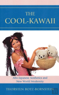 Bertrand.pt - Cool-Kawaii