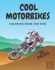 Cool Motorbikes