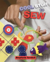 Cool Stuff To Sew