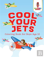 Cool Your Jets