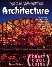 Coolest Chinese Architecture