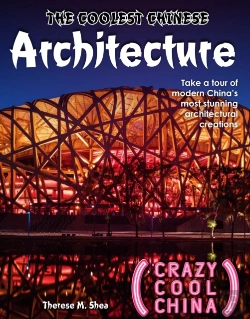 Bertrand.pt - Coolest Chinese Architecture