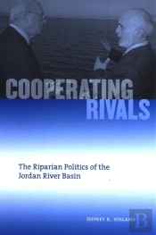 Cooperating Rivals