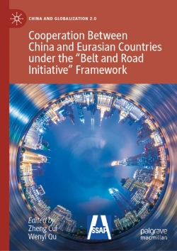 Bertrand.pt - Cooperation Between China And Eurasian Countries Under The Â€Œbelt And Road Initiativeâ€ Framework